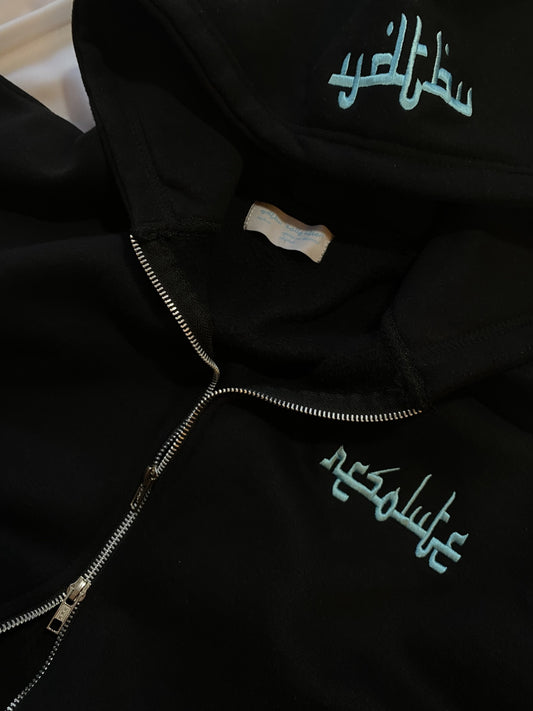 YDTBU HEAVYWEIGHT ZIP-UP